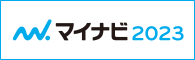 マイナビのバナー